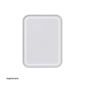 Зеркало Caprigo М-268S-B231