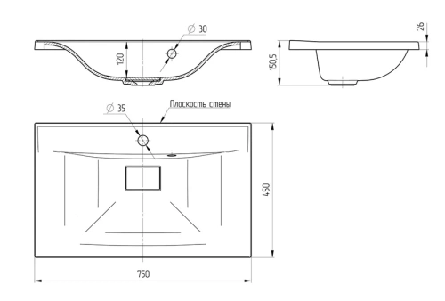 Раковина Vincea VCB-3M750B