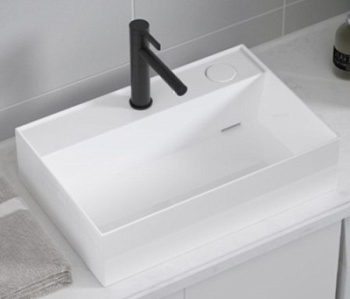 Умывальник CeramaLux 6253R