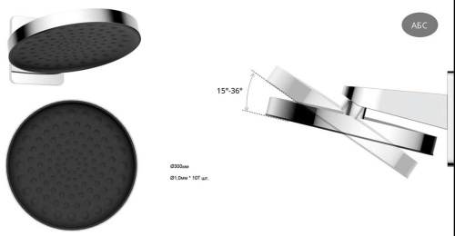 Душевая система Vincea VSFW-433TI3RGM