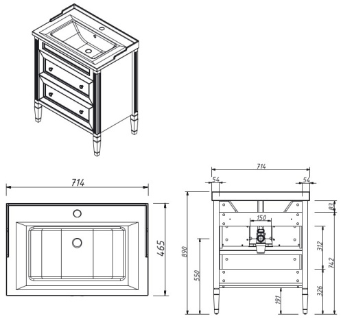 Тумба напольная Caprigo Albion Concept 70 34022-SF024