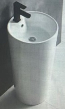 Умывальник CeramaLux NB137