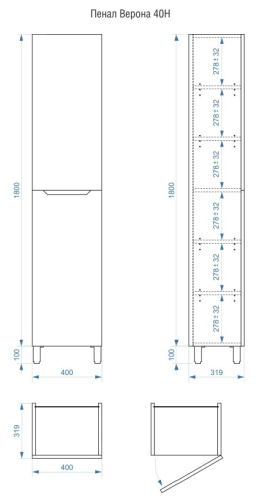 Пенал напольный Vela Верона 40Н (двери) петли правые RS623478
