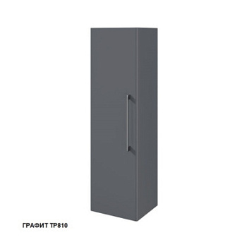 Пенал подвесной Caprigo Accord 35 L 2253L-TP810