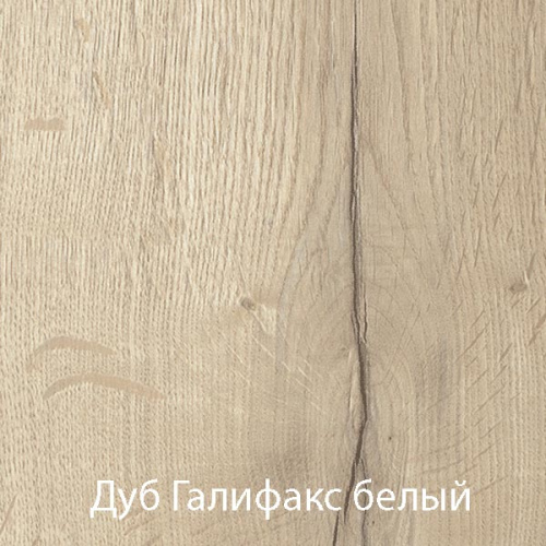 Столешница из постформинга 1000*485 (галифакс) толщина 38мм