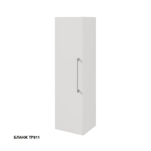 Пенал подвесной Caprigo Accord 35 L 2253L-TP811