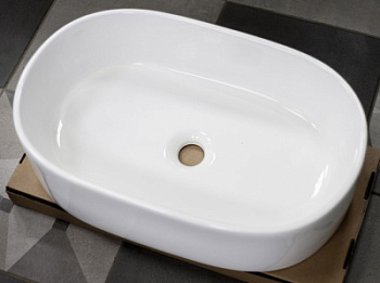 Умывальник CeramaLux 9025