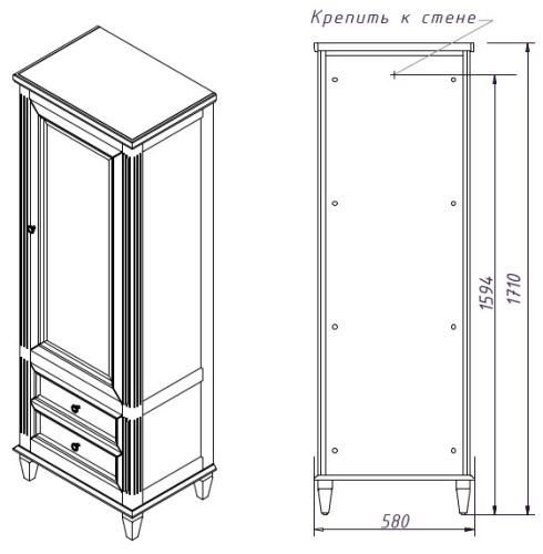 Пенал напольный Caprigo Albion 10355R-B002