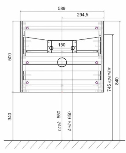 Тумба подвесная Vincea Vico 600 Beton VMC-2V600BT