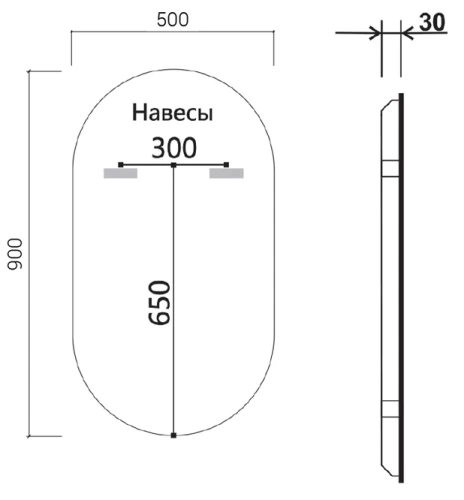 Зеркало Vincea LED 500×900 VLM-3AU900B