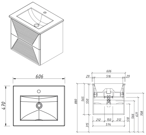 Тумба подвесная Caprigo Modo Terza 60 35610-SF025