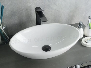 Умывальник Gid N9021