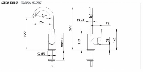 Смеситель для кухни Remer Dream D72C