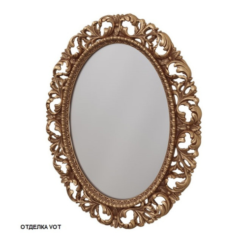 Зеркало Caprigo PL040-VOT