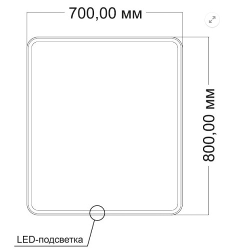 Зеркало Vincea LED VLM-3VC700 700х800