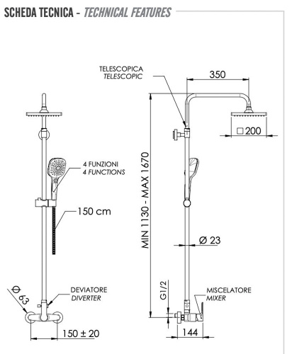 Душевая система Remer Energy EY37ASD20