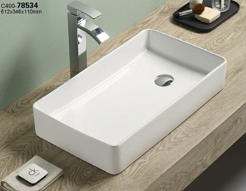 Умывальник CeramaLux 78534