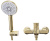 Смеситель для ванны Rea Mayson Gold B5662