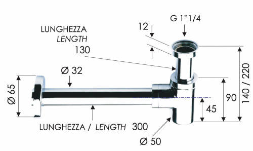 Сифон 1”1/4 Remer 958BBO, белый матовый