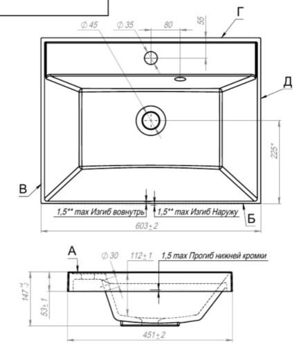 Тумба подвесная Vela Верона 60П под Classica TU27076