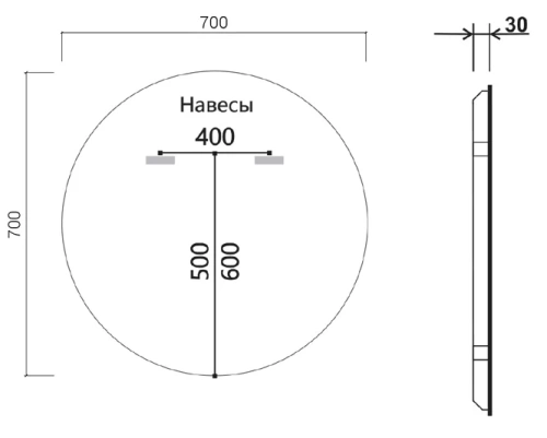 Зеркало Vincea LED 700×700 VLM-3DE700B