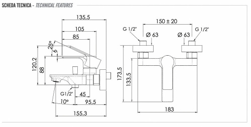 Смеситель для ванны Remer Energy EY05