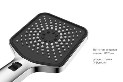 Душевая система Vincea VSFW-433TI4RMB