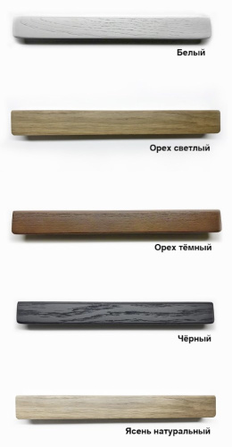 Тумба напольная Vela Фаворит массив 90Н (белый) под Milen TU69303