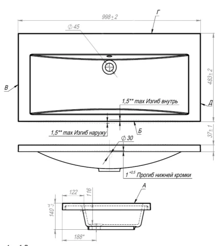 Умывальник Andrea 1000 без отверстия под смеситель
