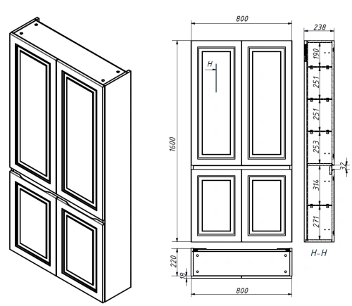 Пенал подвесной Caprigo Wales 80 36051-SF023