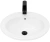 Умывальник Rea Dalia U4122 Умывальник Rea Dalia U4122