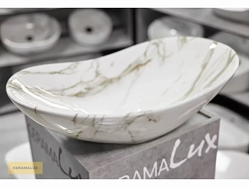 Умывальник CeramaLux 1575
