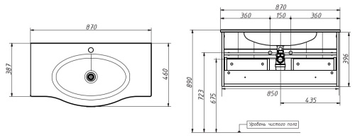 Тумба подвесная Caprigo Nokturn 90 1313-SF025