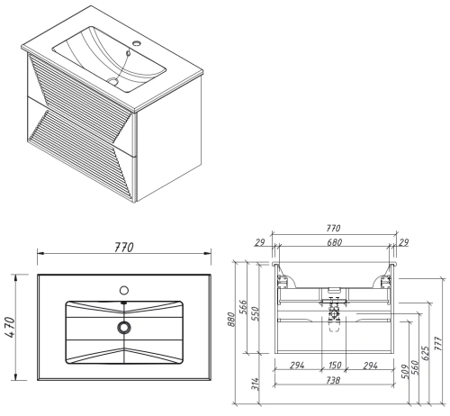Тумба подвесная Caprigo Modo Terza 80 35612-SF022