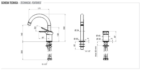 Смеситель для раковины Remer Infinity I57BG, золото брашированное