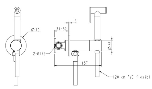 Гигиенический душ Nemo NM-2322BGM brush gun metal