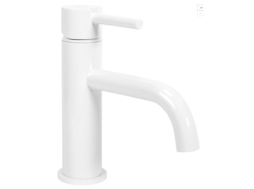 Смеситель для умывальника Rea Lungo White Matt B4401