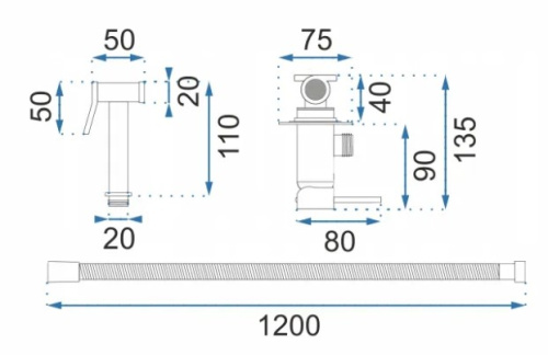 Гигиенический душ Rea Lungo Loop gold B8979