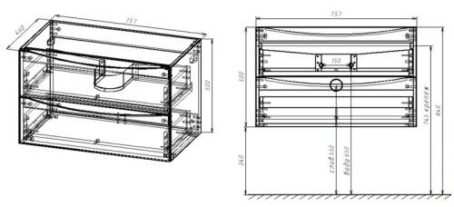 Тумба подвесная Vincea Mia 750 Beton VMC-2MC750BT