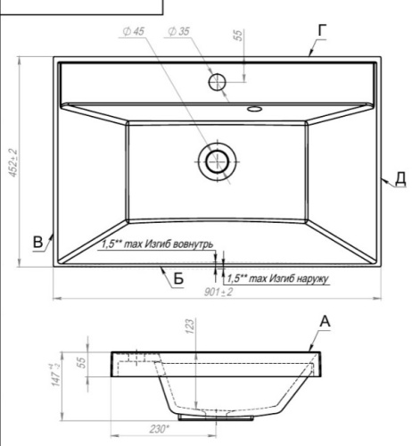 Тумба напольная Vela Мира 90Н под Classica TU271071