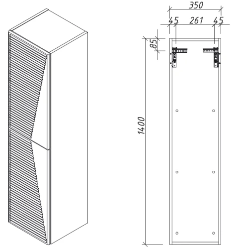 Пенал подвесной Caprigo Modo Terza 35 35650R-SF023