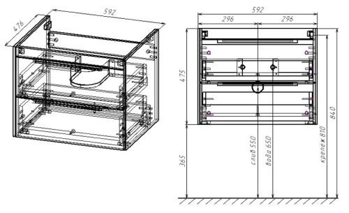 Тумба подвесная Vincea Chiara 2D 600 G.Stone VMC-2C2600GS