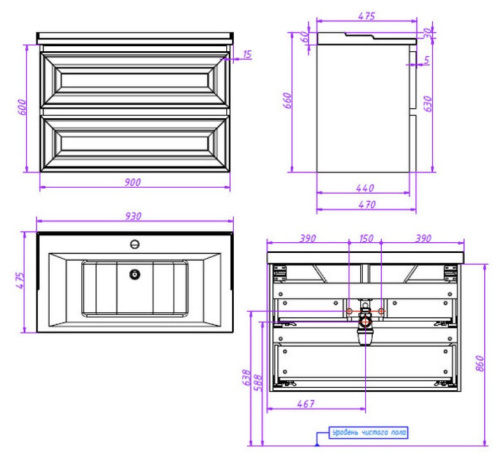 Тумба подвесная Caprigo Ponza 90 13523-B231