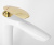 Смеситель для умывальника Rea Orbit White Gold B2052 Смеситель для умывальника Rea Orbit White Gold B2052
