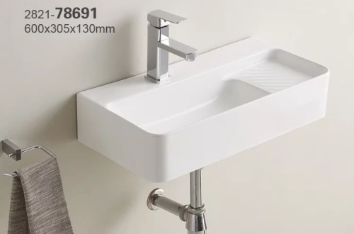 Умывальник CeramaLux 78691