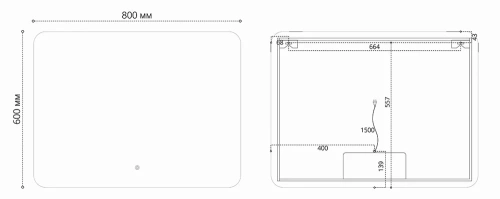 Зеркало Vincea LED VLM-3BE800-2