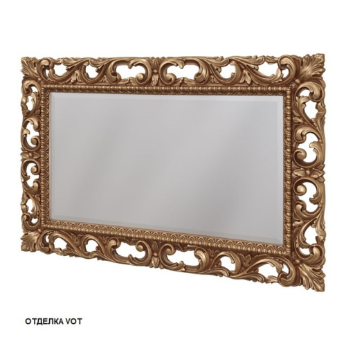 Зеркало Caprigo PL106-1-VOT