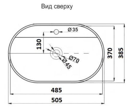 Умывальник CeramaLux 78239XMDH-2