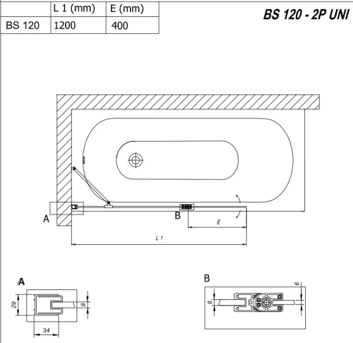 Шторка для ванны Kolpa-San Andromeda BS 120 black transparent 517780
