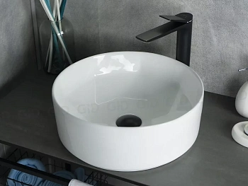 Умывальник Gid N9425